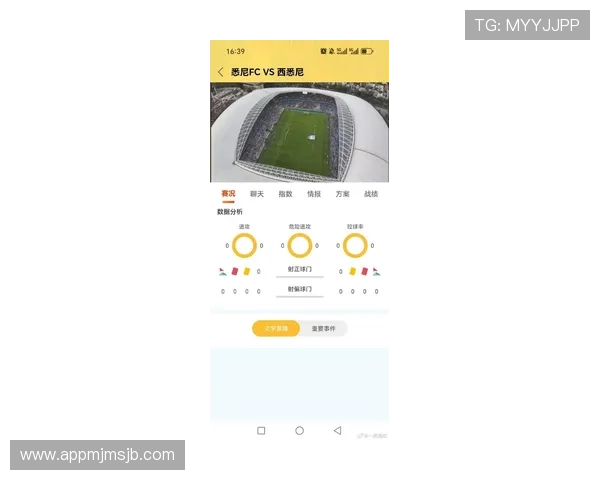 2024年世界杯买球入口最新入口地址及注册流程详解帮助玩家轻松参与投注