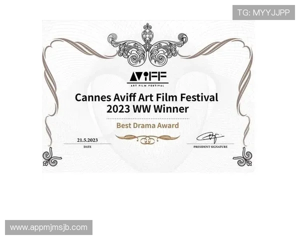 2026年世界杯举办时间最新预测及详细安排全解析