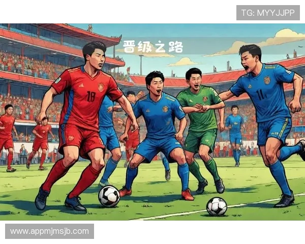 中国足球世界杯预选赛关键比赛回顾与中国队晋级之路详细解读