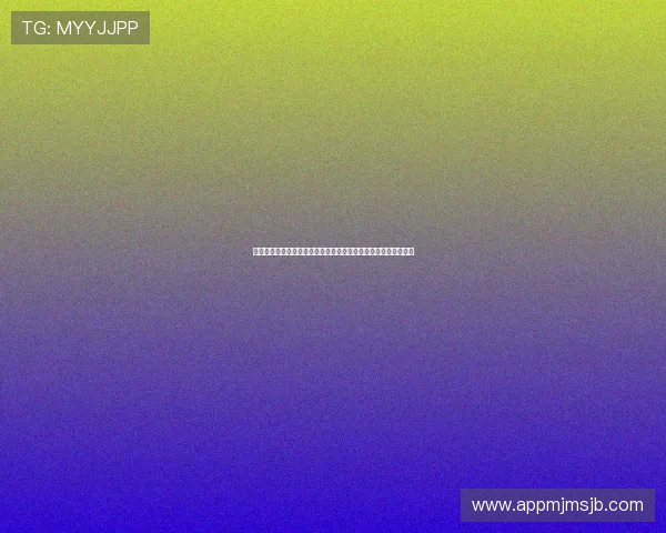 利用世界杯官网登录平台实时掌握比赛动态和比分更新的最佳方法