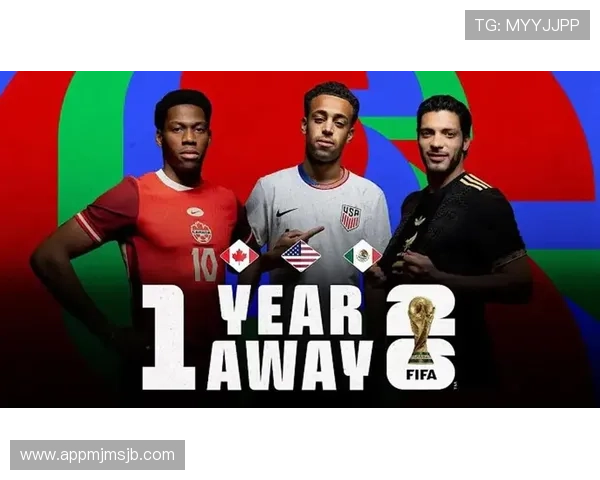 2026年美加墨世界杯宣传片引发热议的亮点内容全面盘点与分析