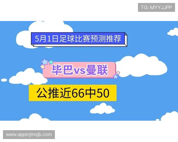 加入500万足球竞彩网官方平台，体验多样化的足球竞猜玩法和优质的客户服务保障