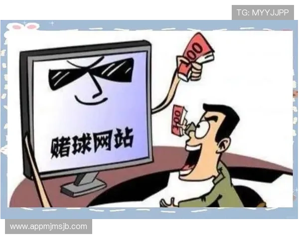 如何辨别正规买球网站避免陷入非法平台的风险与陷阱