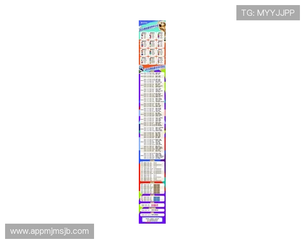 欧洲区世界杯预选赛积分榜最新排名及赛程安排帮助球迷提前预测晋级形势