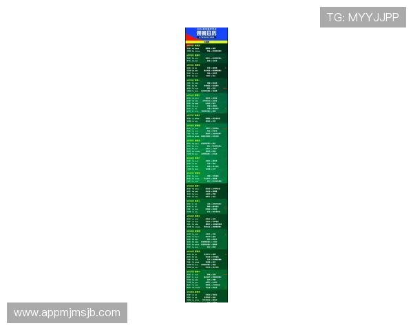 结合球队阵容与战术调整美加墨世界杯冠军预测最新趋势解读