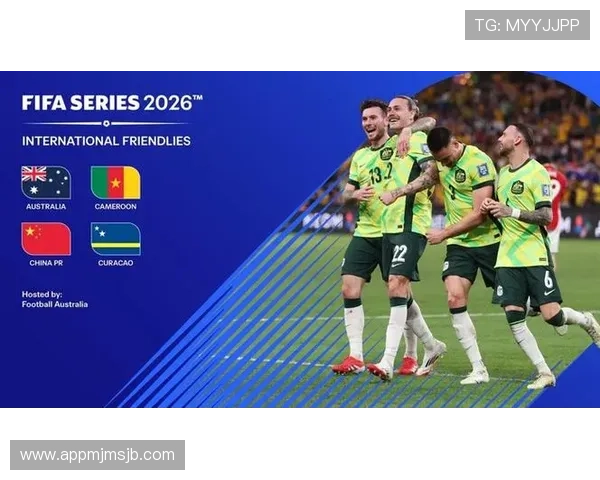 2026年FIFA世界杯详细赛程安排与比赛时间全攻略