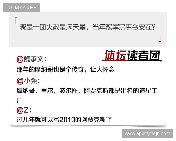 365体育平台购买足球比赛的详细步骤及注意事项，确保投注过程顺利无误