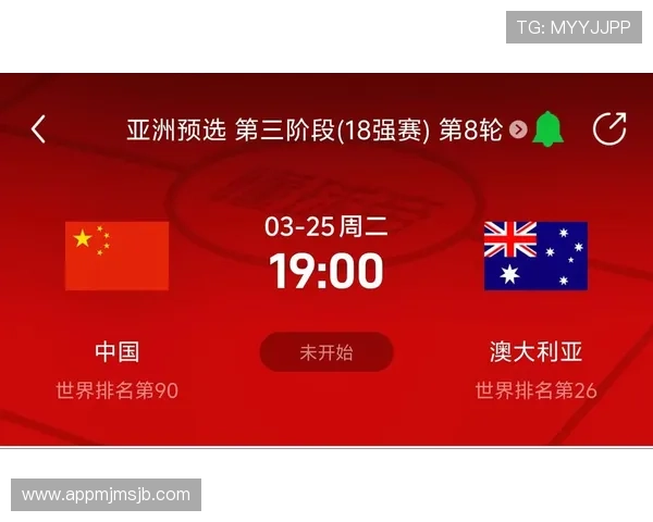 2026年美加墨世界杯中国企业赞助案例分析与成功经验分享 2026年美加墨世界杯中国企业赞助案例分析与成功经验分享