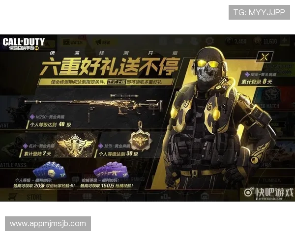 fb体育官网首页官方平台为玩家提供便捷的账号登录与安全保障服务