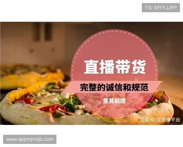 三亿体育下载app用户评价与使用体验,真实反馈帮助你选择最适合的体育直播平台 三亿体育下载app用户评价与使用体验,真实反馈帮助你选择最适合的体育直播平台