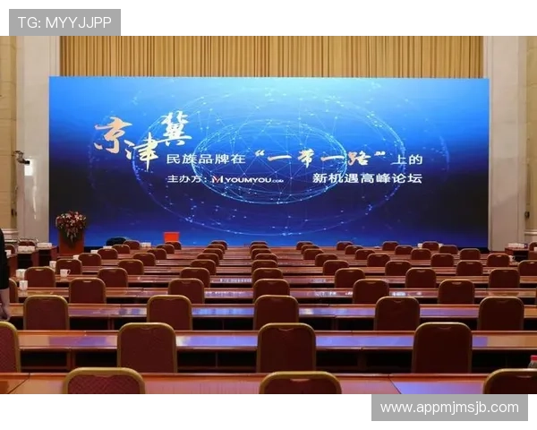 优直播体育直播如何提升观看体验实现高清流畅的赛事直播效果 优直播体育直播如何提升观看体验实现高清流畅的赛事直播效果