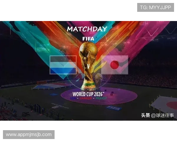 2026年世界杯荷兰vs日本比赛日交通指南及最佳出行方案推荐