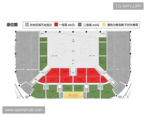 世界杯新西兰vs埃及比赛门票预订方法及购票注意事项全攻略 世界杯新西兰vs埃及比赛门票预订方法及购票注意事项全攻略